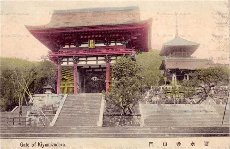 清水寺 | 絵葉書資料館