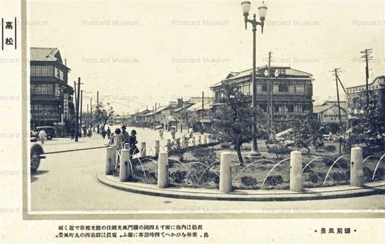 xk035-Ekimae Takamatsu 駅前風景 西の丸町 高松