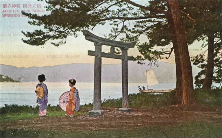 kfb800-Hsashidate Park Tango 橋立公園 明神の濱