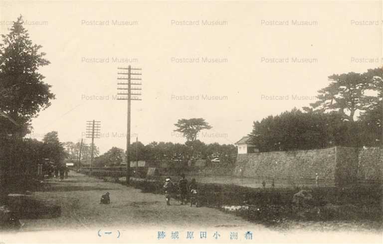 la930-Odawara Castle 小田原城跡 相州　