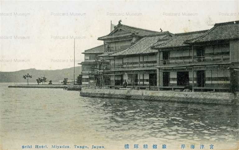 kfb788-Seiki Hotel Miyadzu Tango 旅館精輝棲 宮津海岸