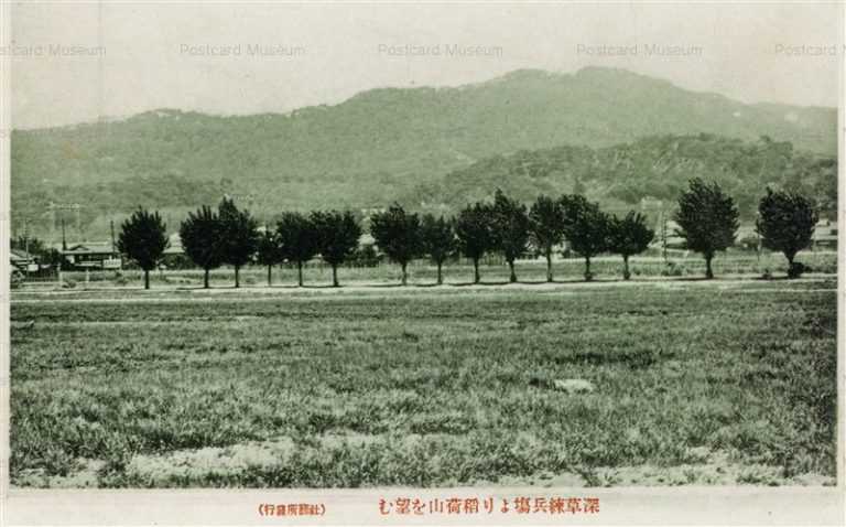 kob297-View of Inariyama from Fukakusa 深草練兵場より稲荷山を望む