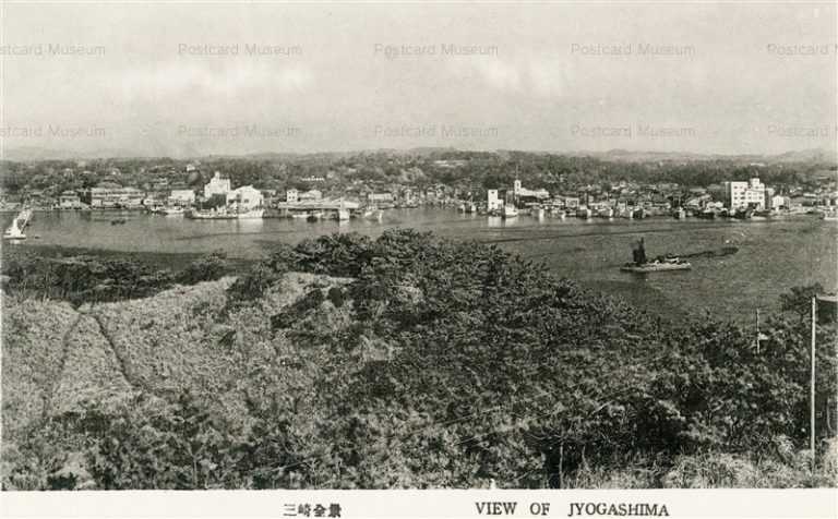 lc660-View of Jyogashima 三崎全景