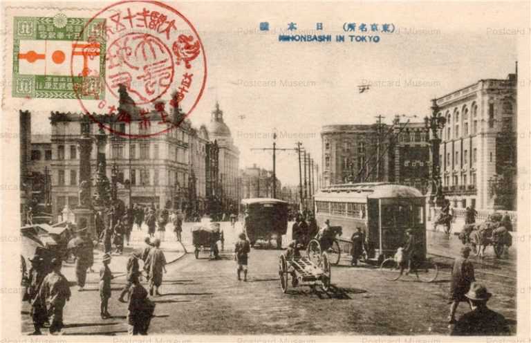 tmb101-Nihonbashi in Tokyo 日本橋