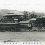 kfb011-Uji Kikuya 宇治菊屋萬碧樓 清風閣正面 | 絵葉書資料館