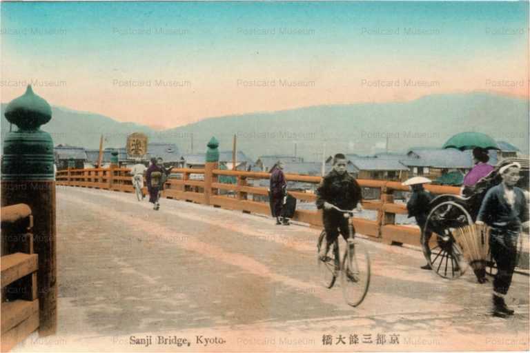 ky240-Sanjo Bridge,Kyoto 　 京都三条大橋