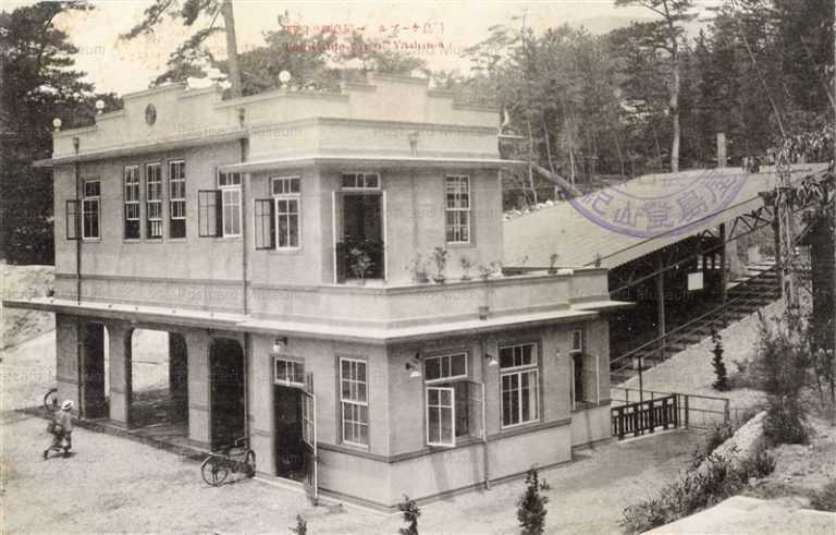 xk567-Yashima Cable Car 屋島ケーブルカー 屋島神社前駅 香川