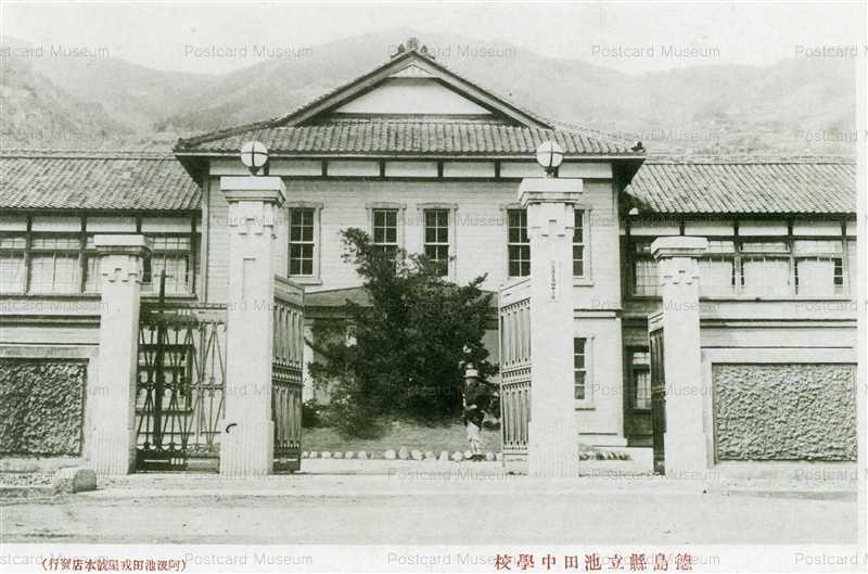 旧制中学　長野上田中学校　記念絵葉書　1916 旧制中学 長野上田中学校 記念絵葉書 1916 旧制中学 長野上田中学校