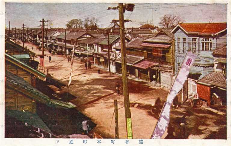 ls830-Honmachidori Kumagaya 熊谷町本町通