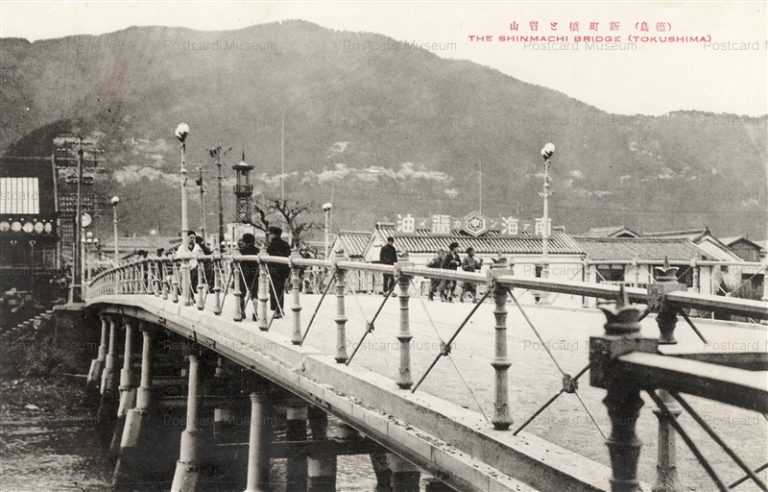 xt360-Tokushima Shinmachibashi 徳島新町橋と眉山 南海醤油 火の見櫓