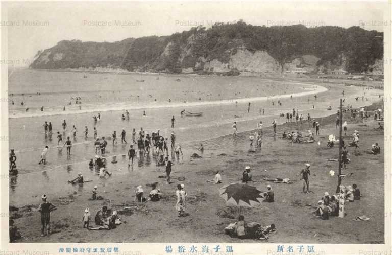 la720-Zushi 逗子海水浴場