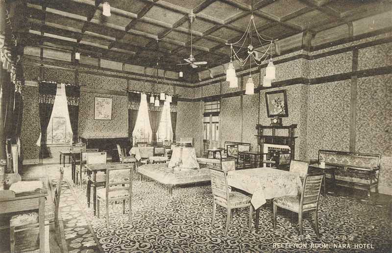 年末のプロモーション大特価！ zn678-Nara Hotel 絵葉書資料館 | 奈良ホテル Room Reception 絵葉書