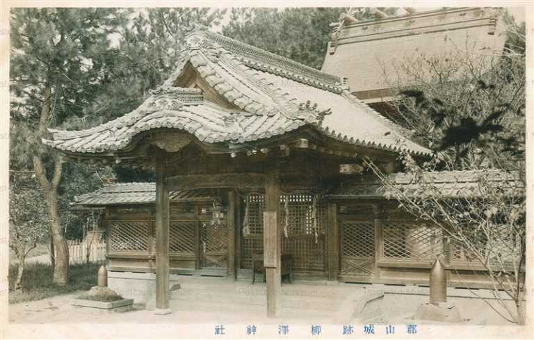 zn1465-Yanagisawa Jinja 郡山城跡 柳澤神社