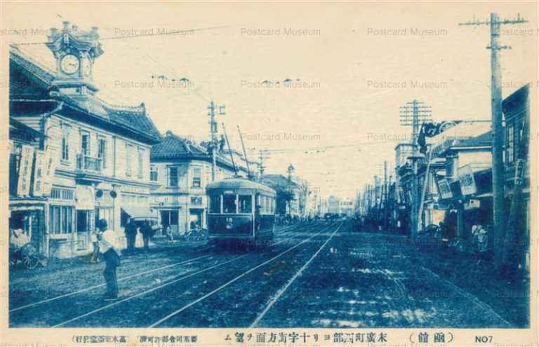 hh418-Hakodate Jujigai7 末広町西部より十字街を望む