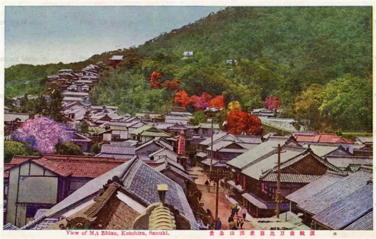 xk858-Kotohira Sanuki 讃岐金毘羅象頭山全景 香川