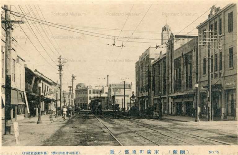 hh472-Suehirocho Hakodate 15 末広町東部ノ景 函館