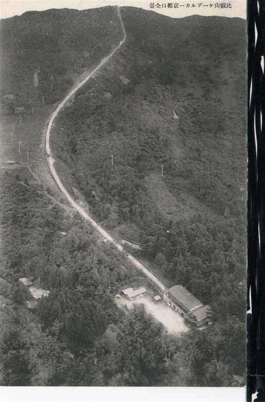 kob384-Hieizan Cable Car KyotoGuchi 比叡山ケーブルカー京都口全景