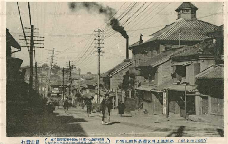 lc098-Odaki Wakamatsucho Yokosuka 平坂通より大龍若松町を望む 横須賀名所　