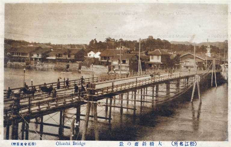cim425-Ohashi Bridge 大橋斜面の景 松江名所　