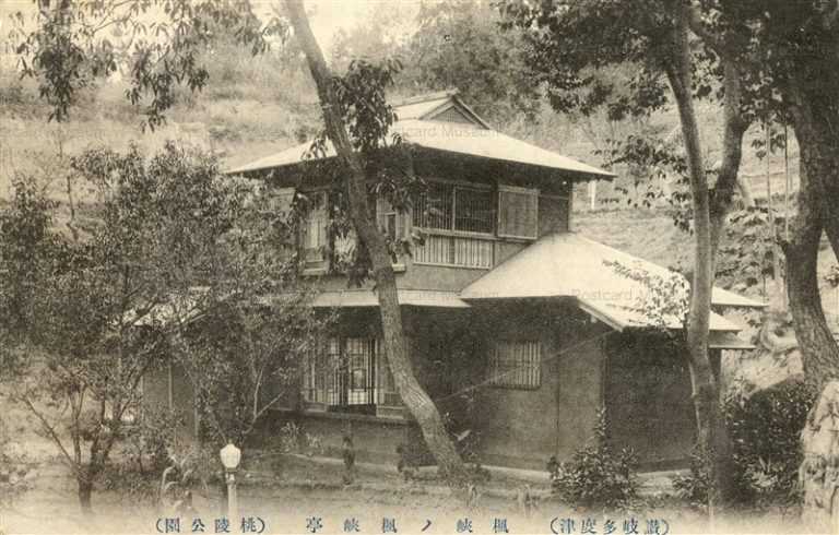xk953-Toryokoen Tadotsu 楓峡ノ楓峡亭 桃陵公園 讃岐多度津