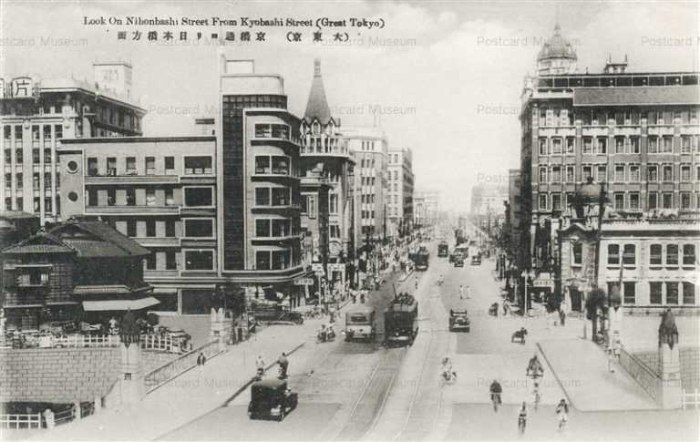 tmb310-Nihonbashi Street from Kyobashi Street 京橋通ヨリ日本橋方面