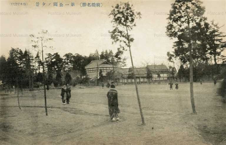 lg145-Maehashi 第一公園ノ夕景 前橋名勝
