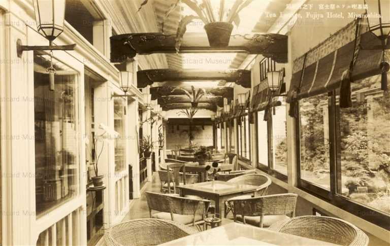 lh365-Tea Room Fujiya Hotel Miyanoshita 富士屋ホテル喫茶場