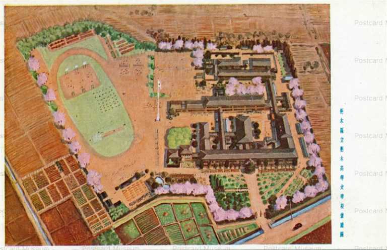 lt1364-Ashikaga 栃木縣立栃木高等女学校