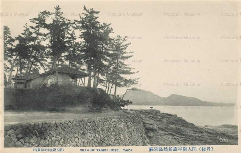 kfb810-Villa Tanpei Hotewl Taiza 間人炭平旅館城島別荘 丹後