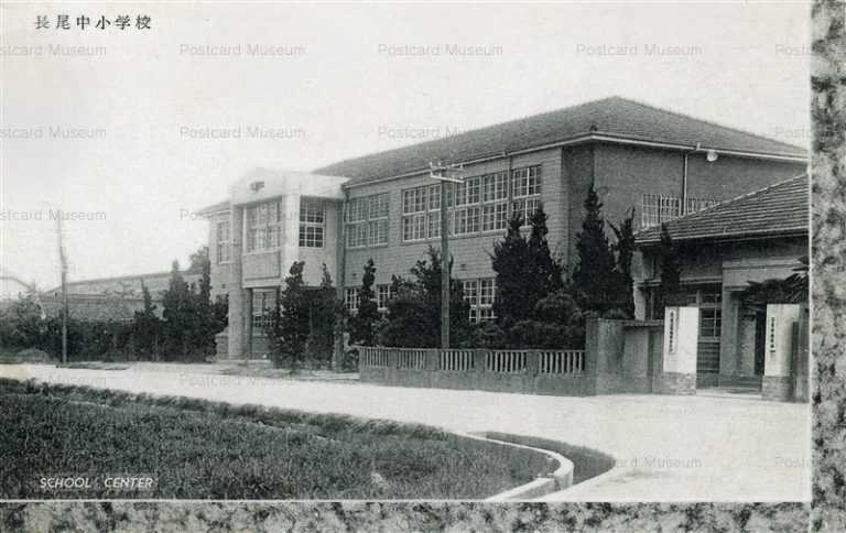xk617-Nagaocho Nagao Junior School Kagawa 香川長尾町商店街と長尾中学校