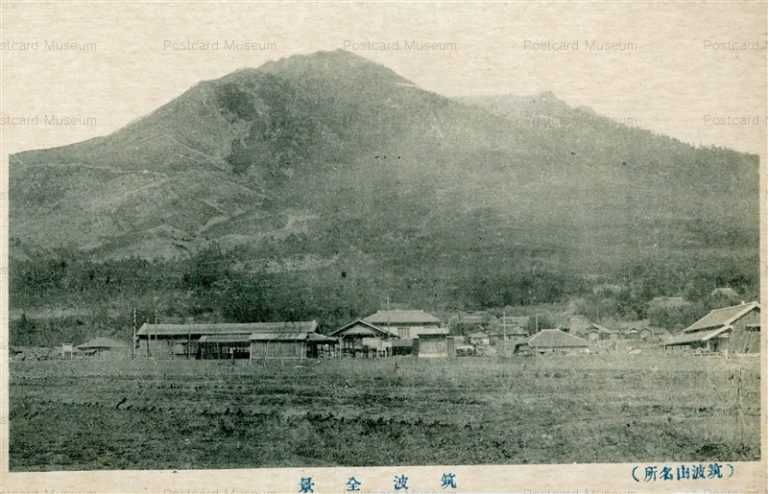 ll757-Tsukubasan Ibaraki 筑波全景 筑波山 茨城