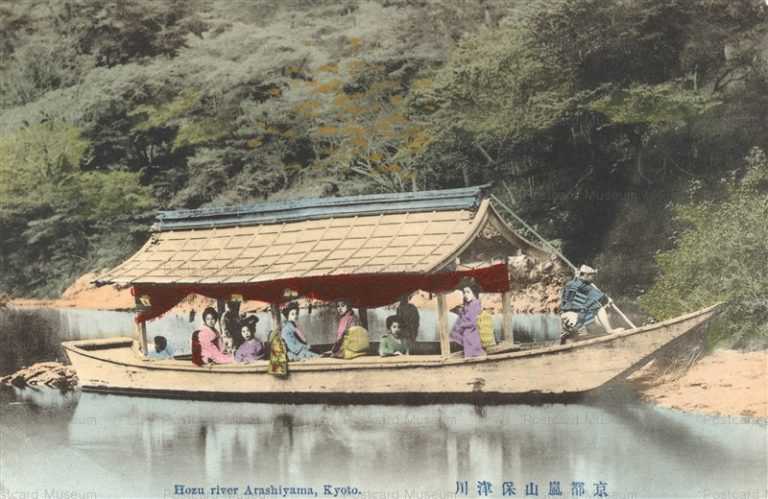 ko150-Hozu River Arashiyama Kyoto 京都嵐山保津川