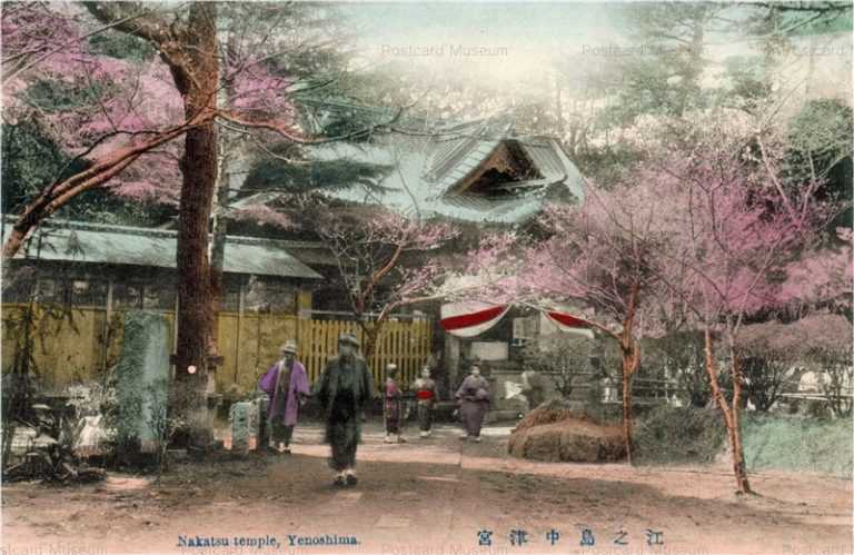la440-Nakatsu Temple Enoshima 江ノ島中津宮