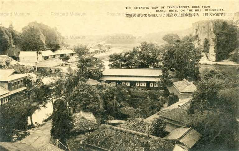 lt268-Rengunageiwa from Bansui Hotel Utsunomiya 大谷盤水館上の高地より天狗投岩方面 宇都宮名勝