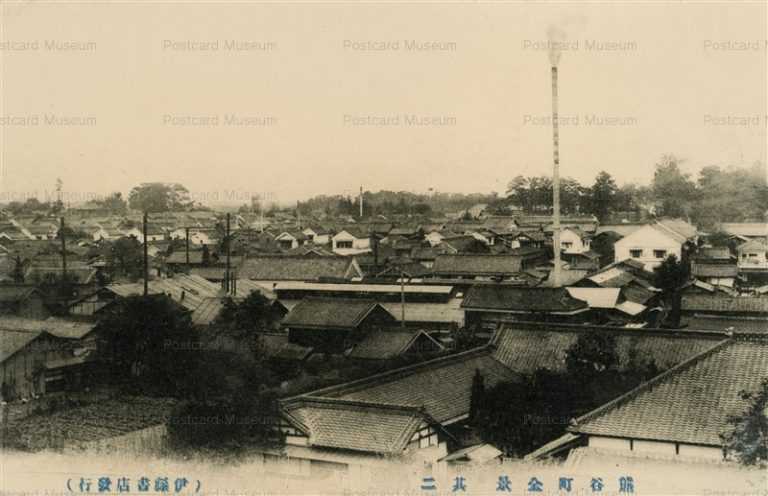 ls922-Kumagaya 熊谷町全景 其二