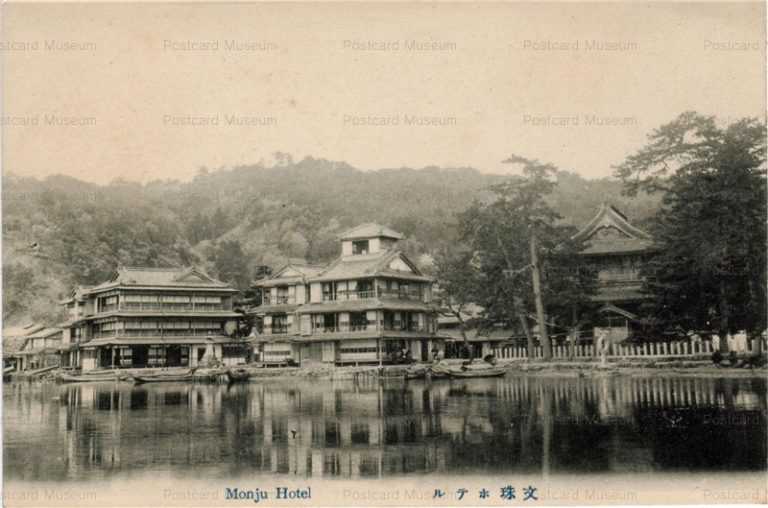 kfb745-Monju Hotel 文殊ホテル