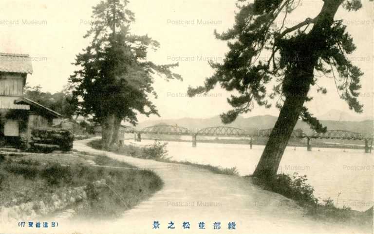 kfb345-Ayabe Kyoto 綾部並松之景 京都