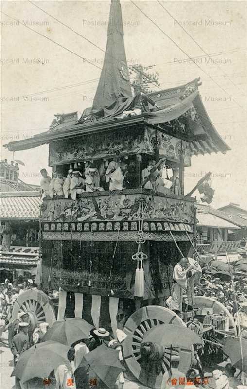 kob433-Kyoto Gion Society 京都祇園會 須濱鉾