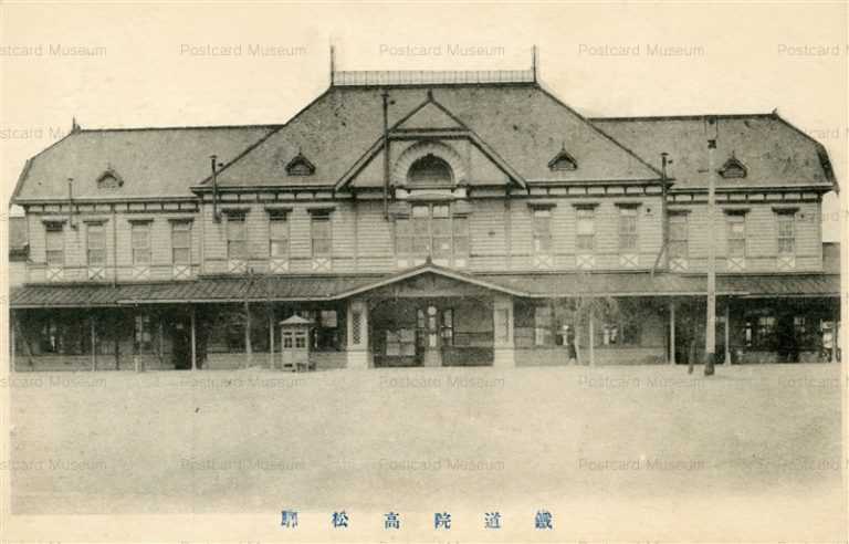 xk030-Takamatsu Station 鉄道院高松駅