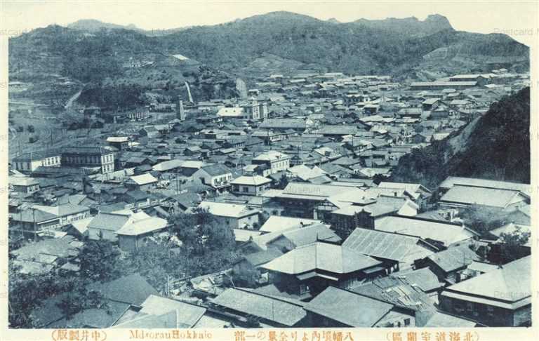 hm275-Muroran 八幡境内より全景の一部 室蘭区