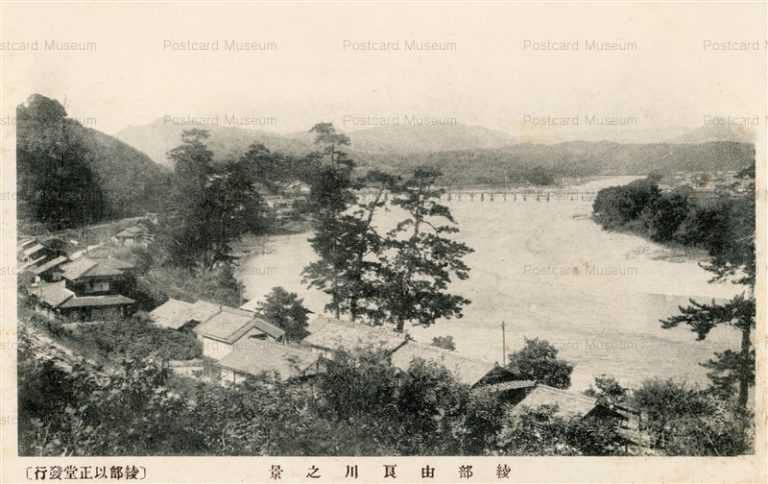 kfb389-Ayabe Yura River Kyoto 綾部由良川之景