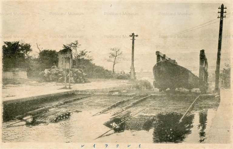 kob086-Incline Kyoto インクライン