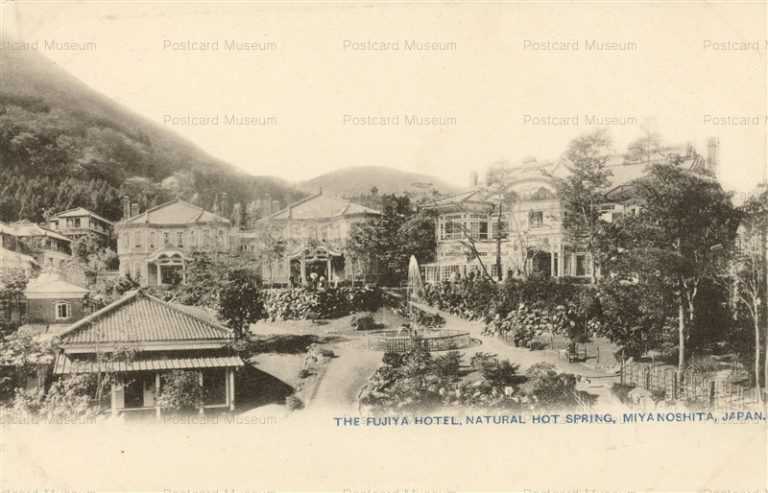 lh347-Fujiya Hotel Natural Hot Spring Miyanoshita 冨士屋ホテル 箱根宮ノ下