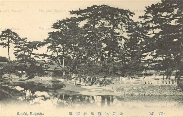 xk855-Sanuki Kotohira 金刀比羅 御神事場