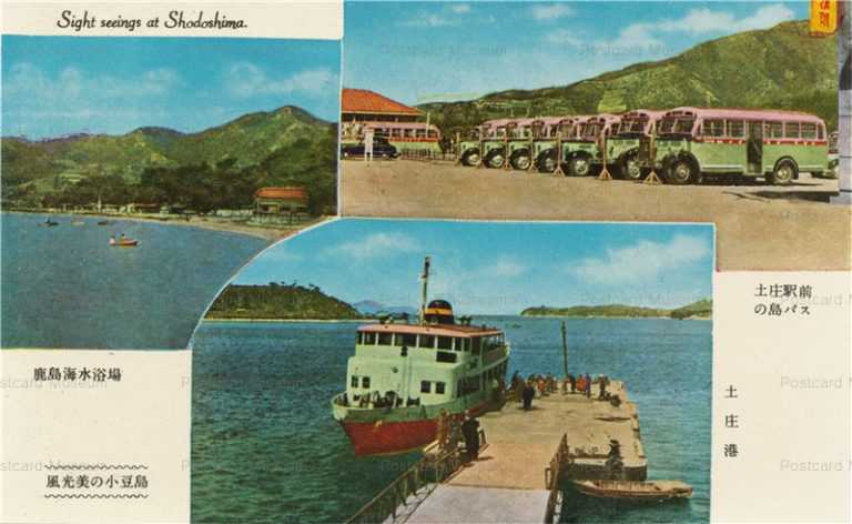 xk690-Shodoshima 土庄駅前の島バス 土庄港 鹿島海水浴場 小豆島