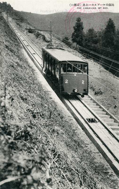 kob382-The Cable car Mt Hiei 比叡山ケーブルカー上進 京都口