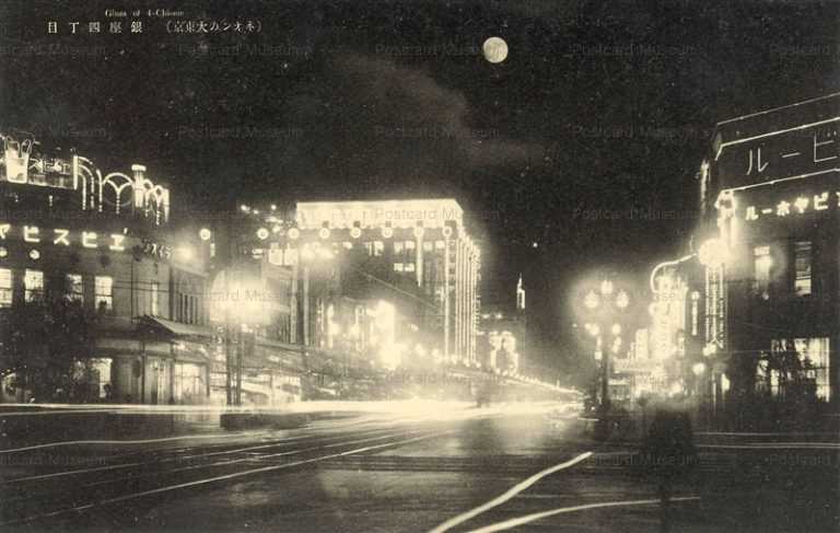 t480-Ginza 4street 銀座4丁目 ネオンの大東京