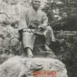 陶器製／清水の次郎長像。縁起物・歴史上人物。【箱無し　現状】 陶器製／清水の次郎長像。縁起物・歴史上人物。【箱無し 現状】