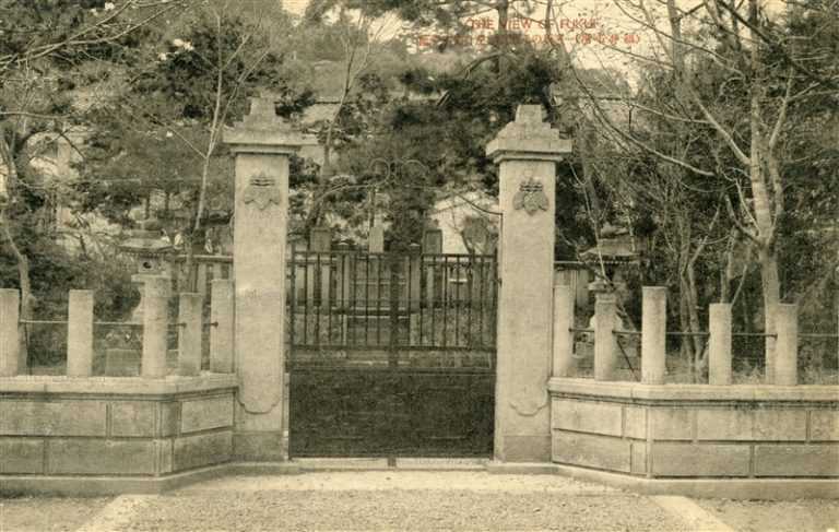 hf170-Hashimotosanai Grave Fukui 維新橋本左内先生の墓 福井名所