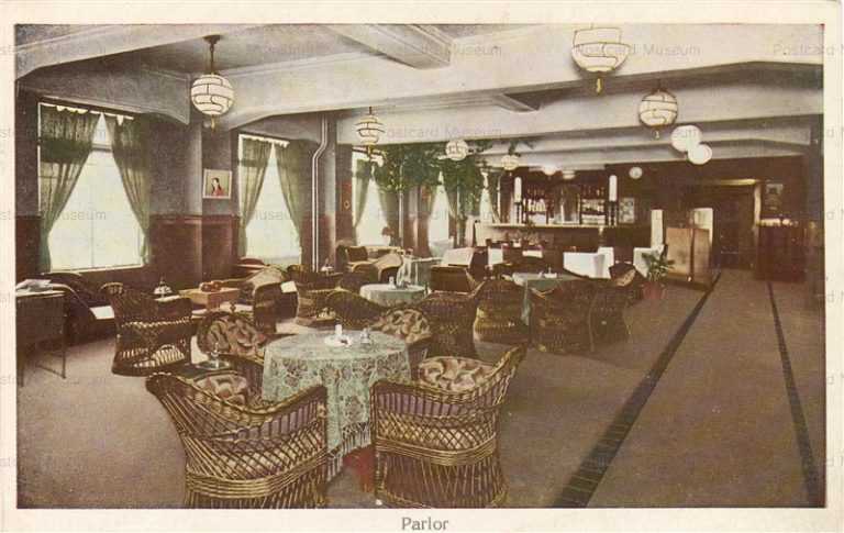 koc040-Parlor Kyoto Station Hotel 京都ステーションホテル